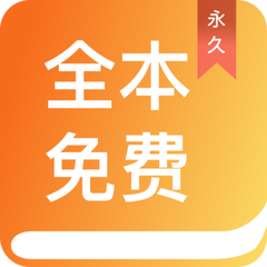 半岛体育app